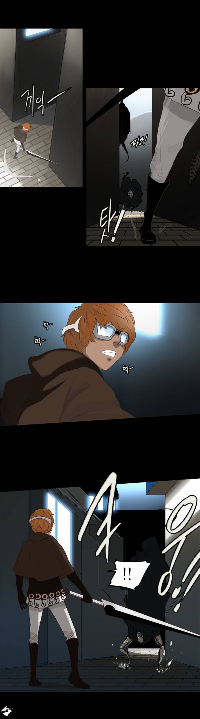 Tower of God Chapter 137 image 05